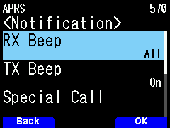 570 - Notification - RX Beep - All