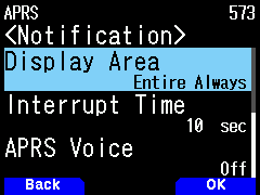 573 - Display Area - Entire Always